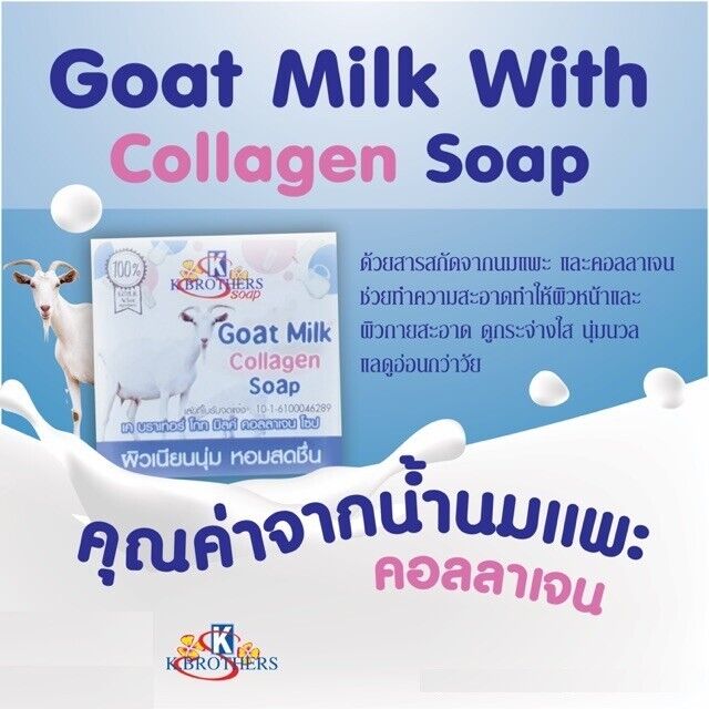 12x K. Brothers Goat Milk Collagen Soap Bar Fresh Clear Clean Skin Face Body 60g
