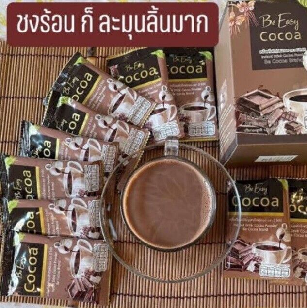 12x Be Easy Cocoa Instant Drink Control hunger Detox Burn Fat Slim Healthy