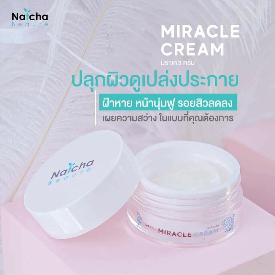 10x Natcha Miracle Cream Reduce Wrinkles Acne Blemishes Skin Rejuvenation 18 g