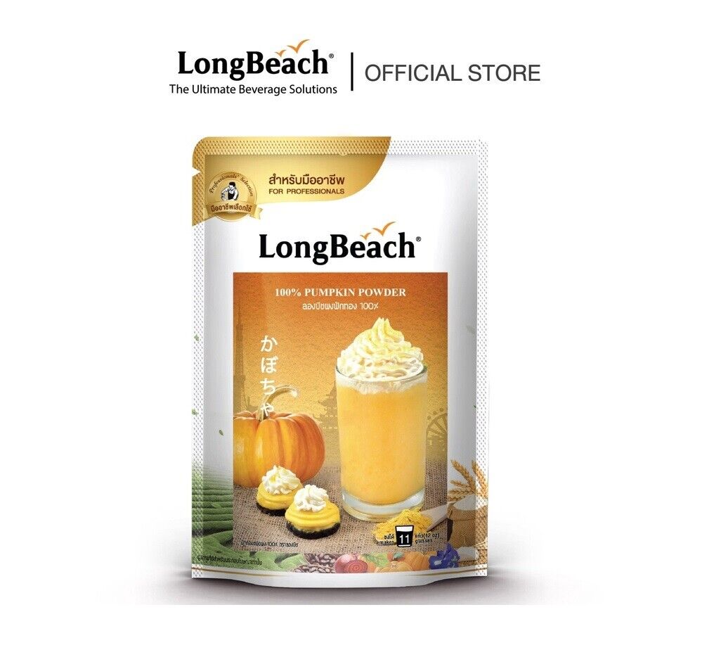 LongBeach Instant Powder Baking Dessert Beverage Bakery Boba Tea Ice cream