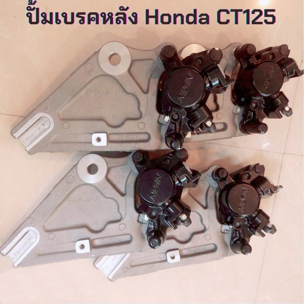 P24 Rear Pump Brake Motorcycle For Honda Ct125 Hunter Cub Trail Cylinder O E M