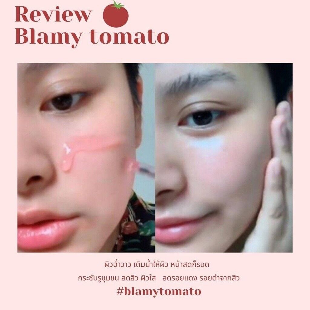 10x Tomato Booster Serum Smooth Clear Radiance Skincare Reduce Dark Spots 20ml
