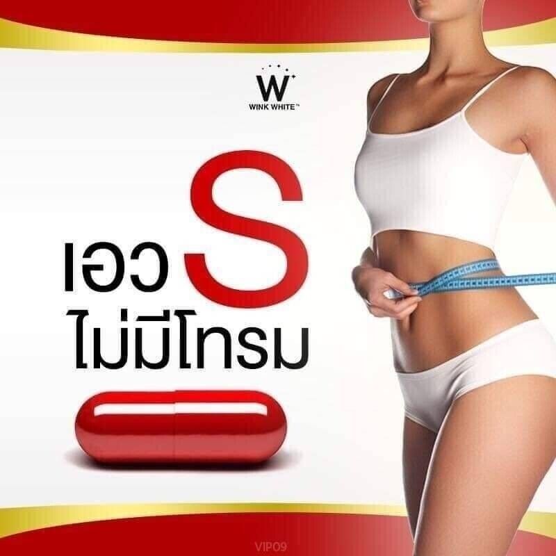 10X Morosil S Wink White Innovative Fat Burn Weight Contro Shape Skin Heathy