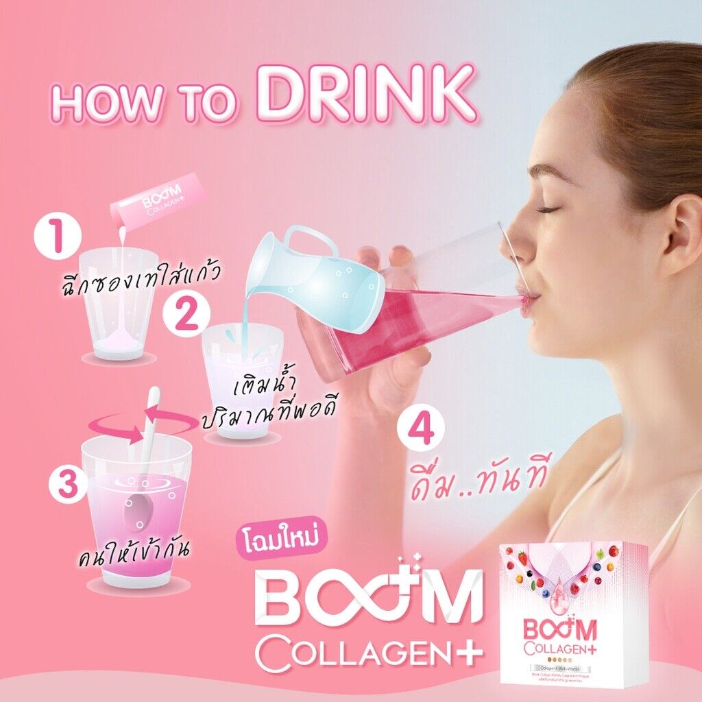 10x New BOOM Collagen Tri-Di Peptide Anti-Aging Bright Beautiful Skin Younger