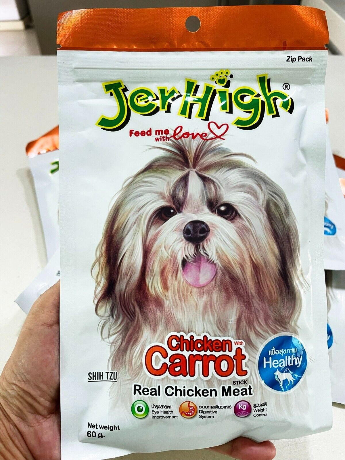 12x60g JerHigh Carrot Stick Dog Puppy Snack Treats Food Vitamin Eye Vision DHL