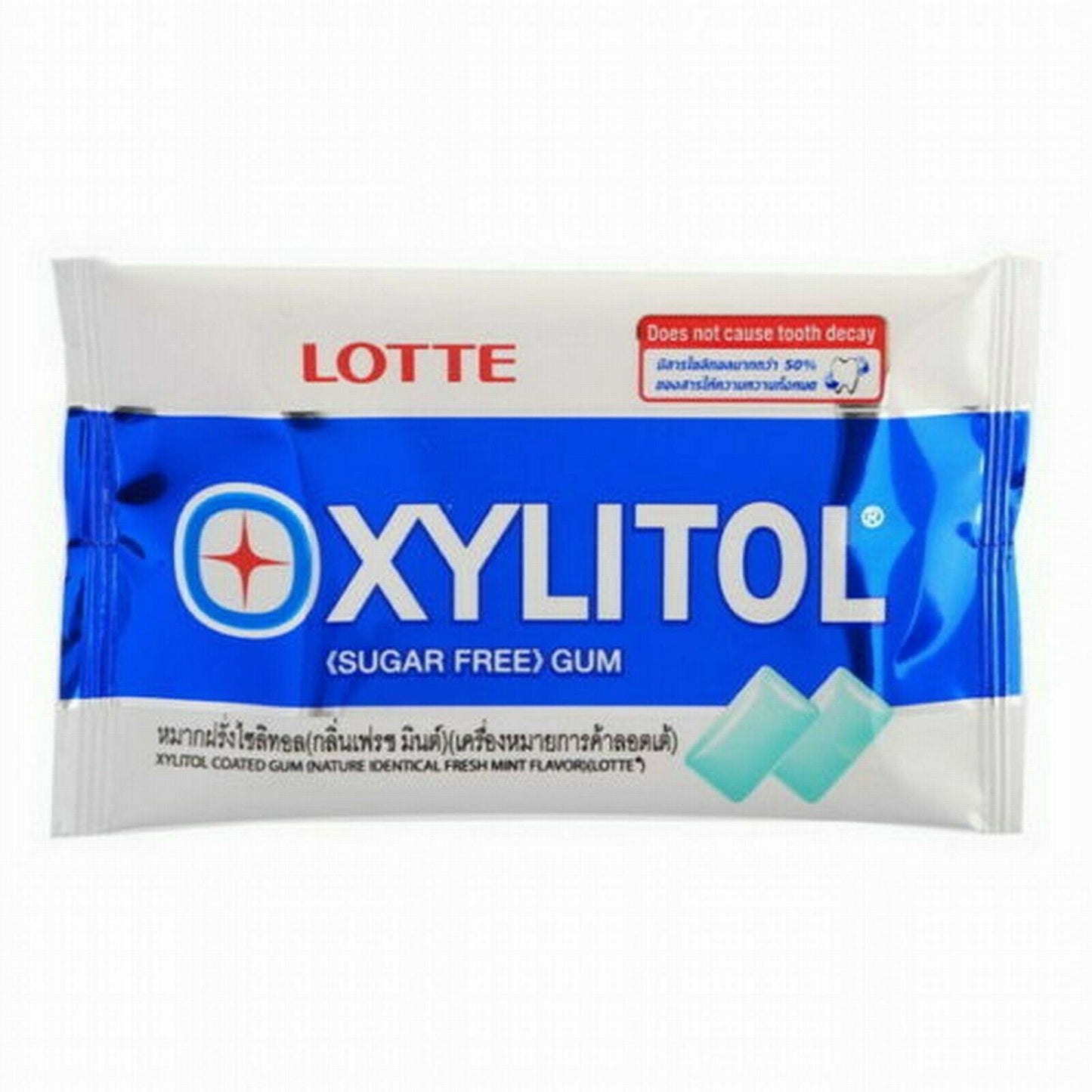 12x11.6g LOTTE Xylitol Chewing Gum Sugar- Free Pantry Sweets Breath Mints Candy