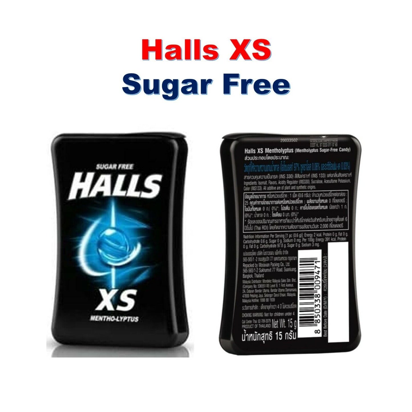 12x HALLS XS Mentho-Lyptus Mentho-Lyptus Sugar Free Candy 15g