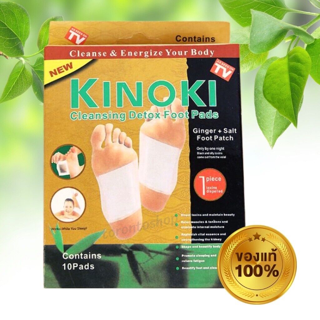 100Pcs 100% Authentic Kinoki Gold Premium Detox Foot Pads Health Organic Herbal