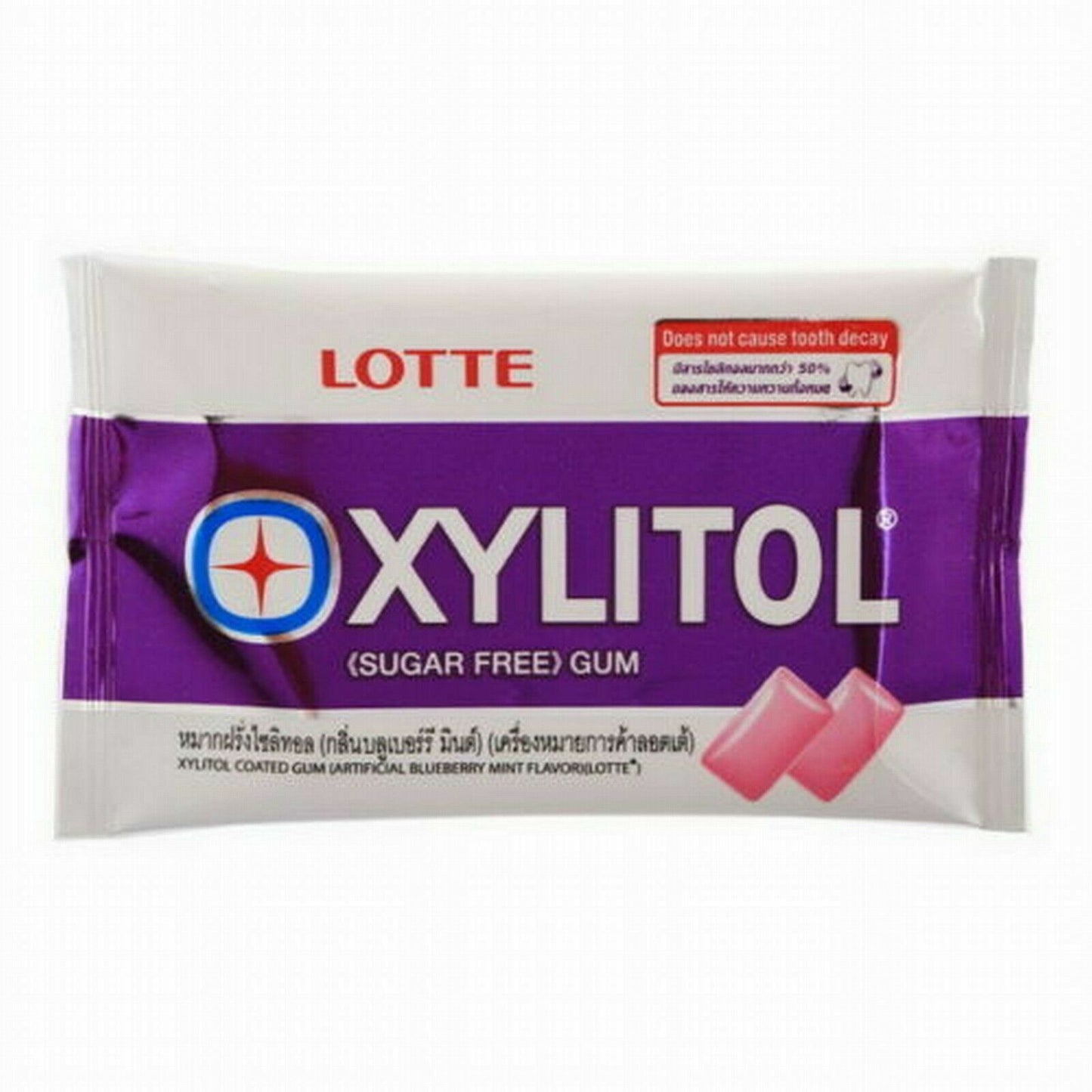 12x11.6g LOTTE Xylitol Chewing Gum Sugar- Free Pantry Sweets Breath Mints Candy