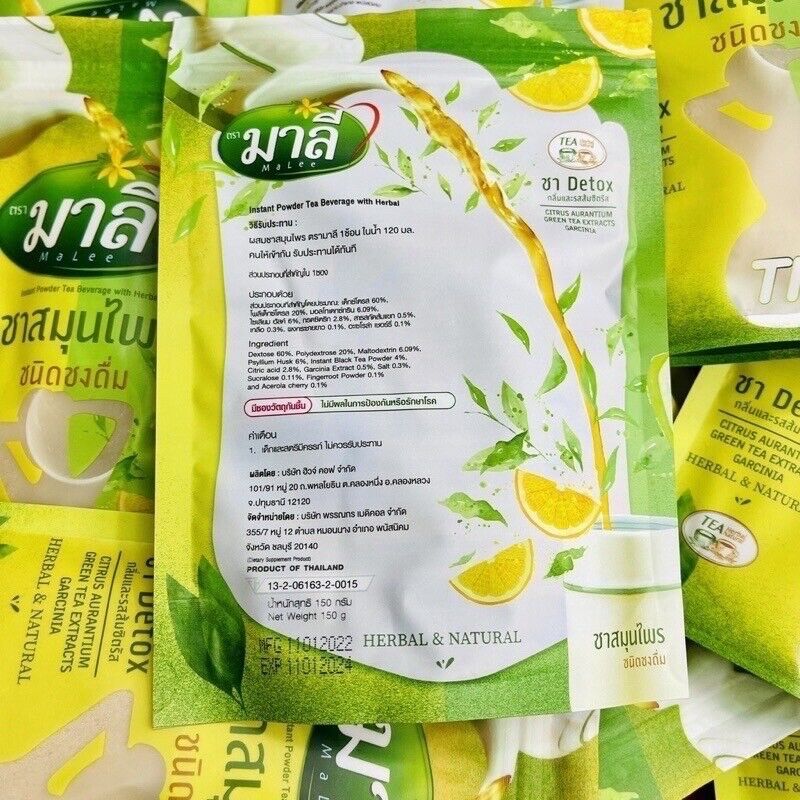 10x Malee Tea Detox Thai Herbal Organic Instant Cleanse Colon Weight Control DHL