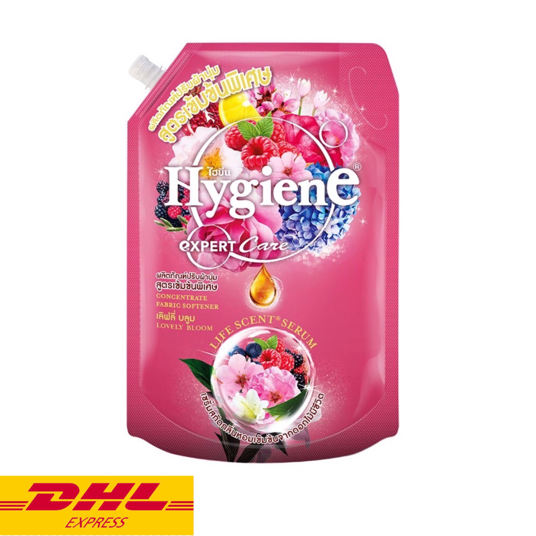 Hygiene Expert Care Lovely Bloom Scent Fabric Softener Concentrate Floral 1150ml