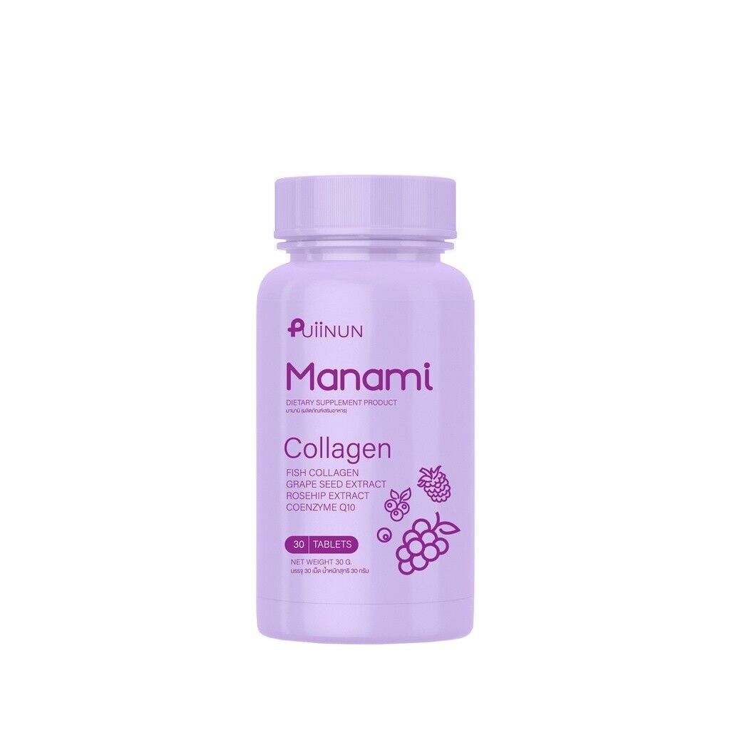 12x Manami Collagen Chewable Tablet Puiinun Younger Bright Skin Reduce Dark Spot
