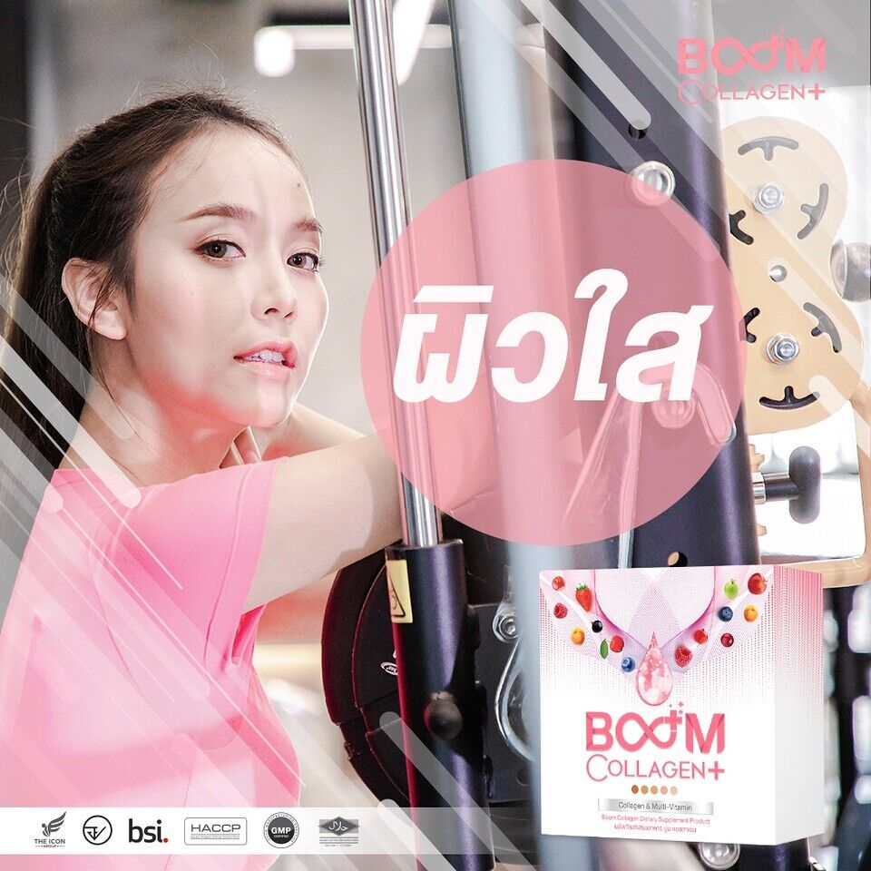 10x New BOOM Collagen Tri-Di Peptide Anti-Aging Bright Beautiful Skin Younger