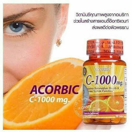 18 Bottle ACORBIC Vitamin C 1000 mg Mineral Antioxidant Immune Health Vegetarian