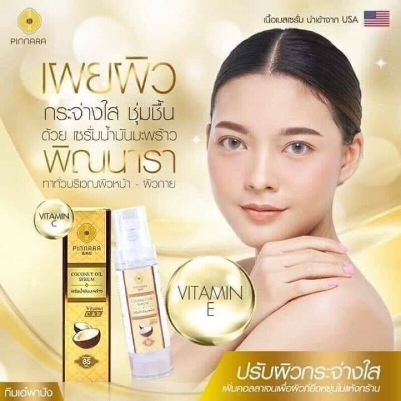 10x Pinnara Coconut Oil Serum Virgin Cold Press Vitamin C E for Skin Hair 85ml