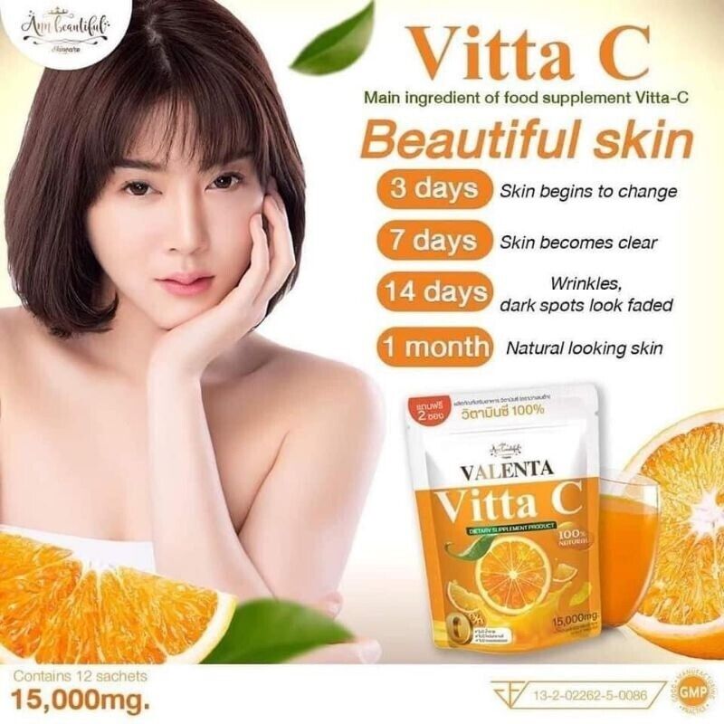 10x Instant Drink Vitta-C Valenta High Vitamin C strengthen immunity bright skin