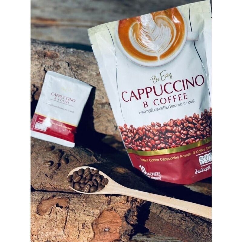 12x Be Easy B Coffee Cappuccino Instant Detox Drink Weight Loss Slim Diet 70kcal