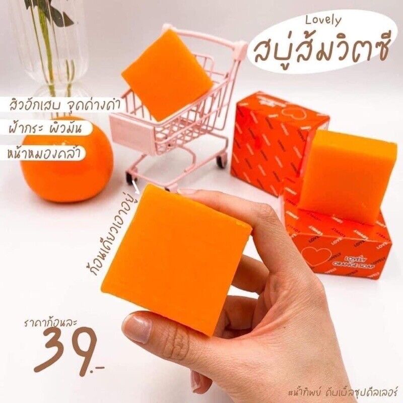 12x Light Orange Soap Vitamin C AHA Citrus Fruit Acids Scars Reduce Dark Spots