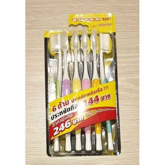 12x Systema Toothbrush Super Soft Bristles Original Assorted Color Medium Size
