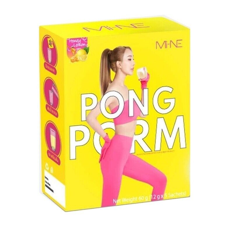 12x PONGPORM Mymint Mine Drink Powder Weight Control Hunger Supplement Slim Diet