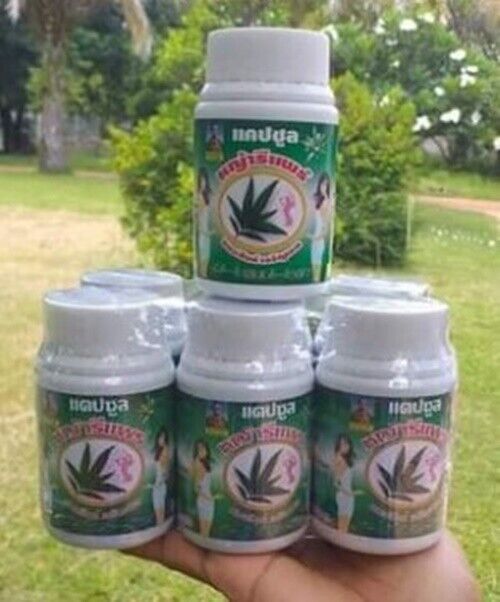 12x Grass Repair Female Rejuvenation Fit Firm Natural Herbal Vaginal Tightening