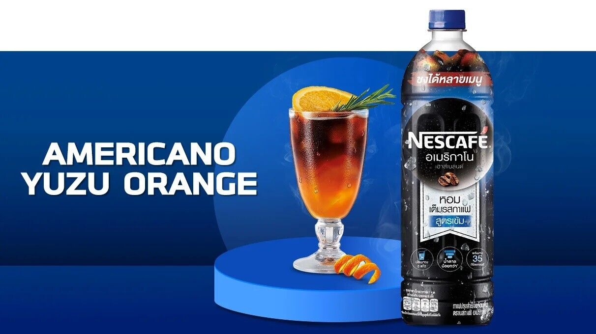 3x 950ml. Nescafe Americano House Blend Ready-to-drink Ice Hot Beverage Intense