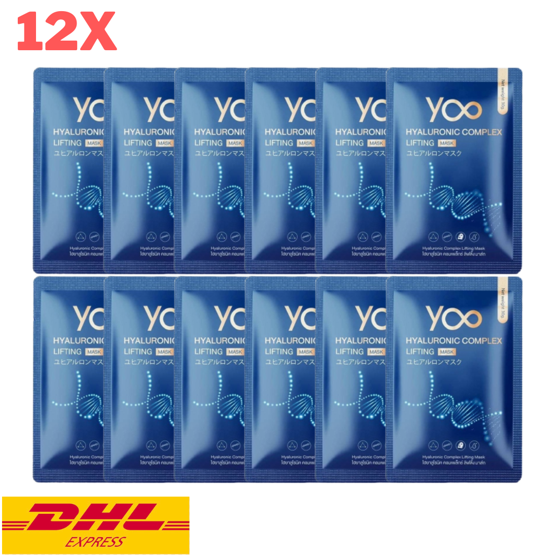 12x YOO Hyaluronic Lifting Mask Sheet Skin Anti-aging Wrinkles Moisturizing 30g