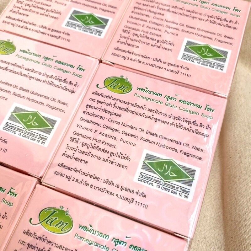 12x JAM Pomegranate Soap Gluta Collagen All Natural Herbal