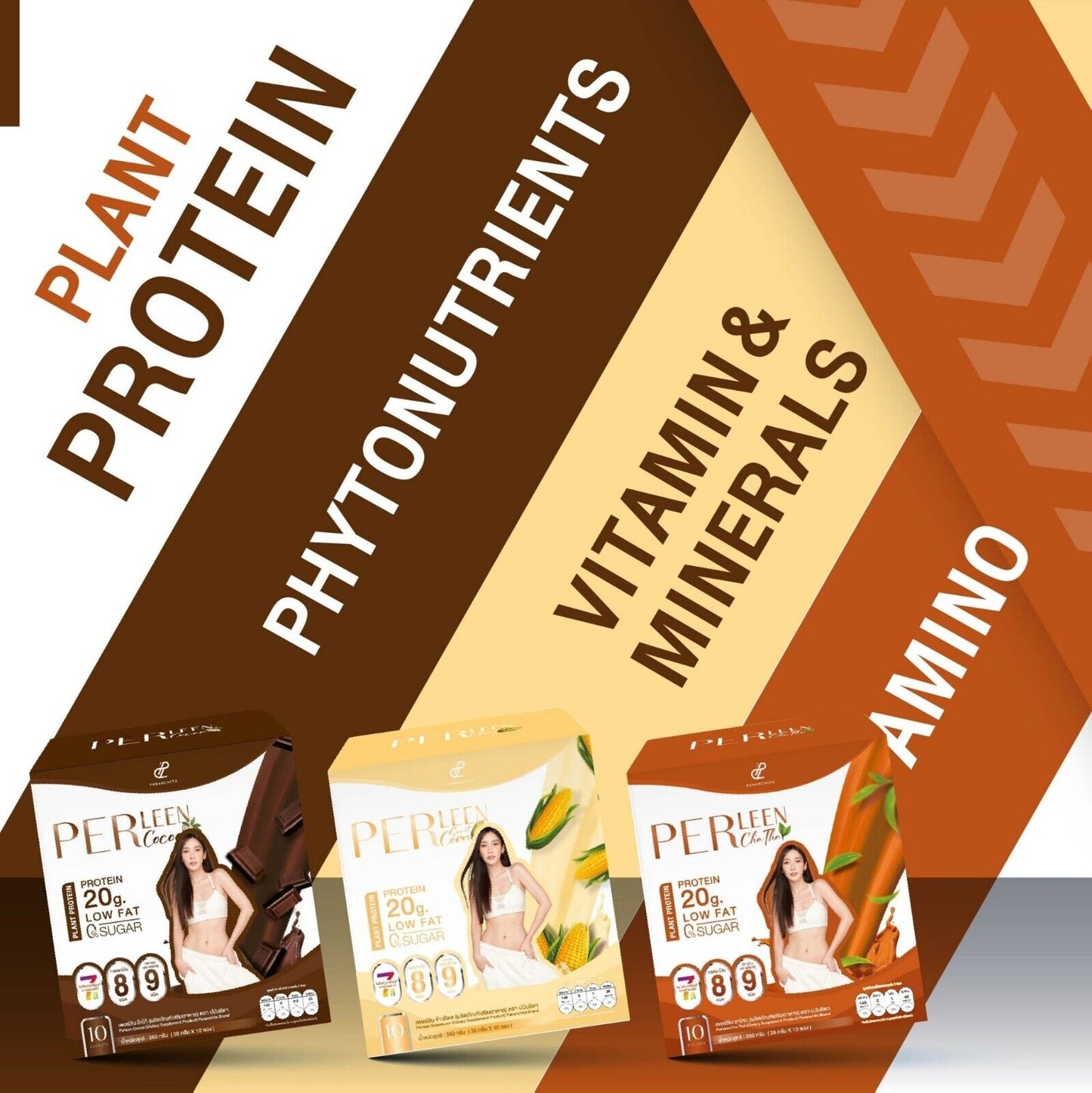 12x Protein Drink Plant Protein Vegan 0% Sugar Low Fat Sweet Corn Cha Thai Cocoa