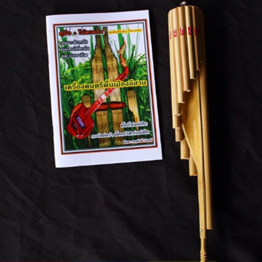 Wote Thai Bamboo Instrument Musical Panpipe Handmade Flute Isan Key Gm Free Book