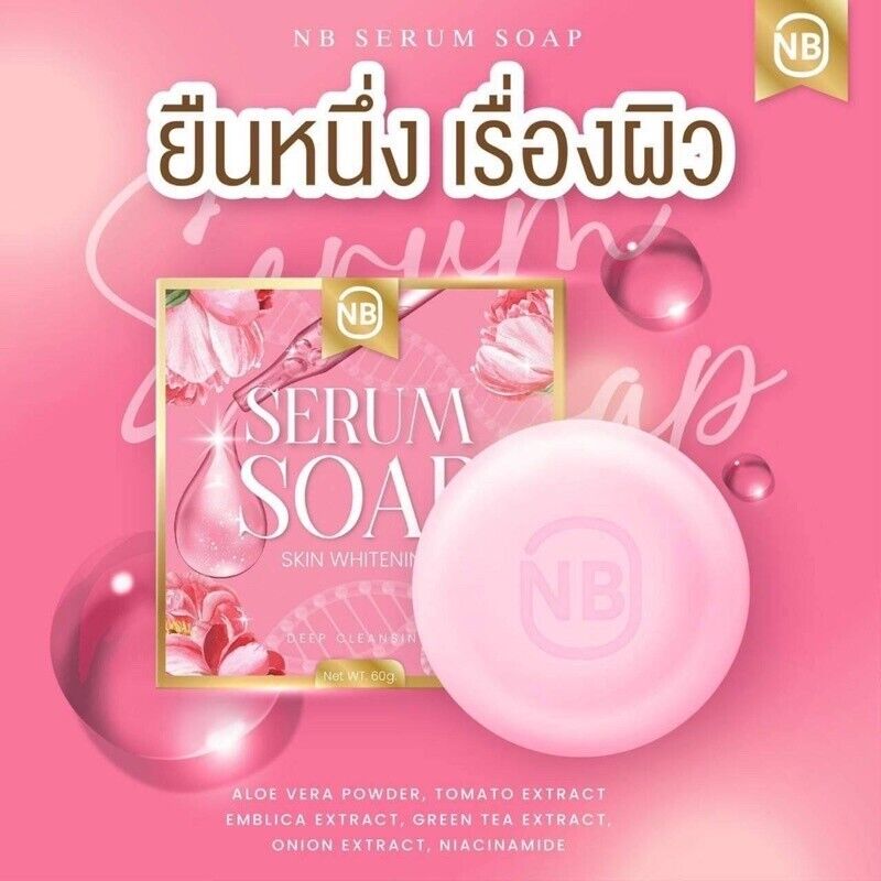 10x NB Serum Soap Bar Skin Brightening for Face Body Reduce Dark Spots Acne 60g
