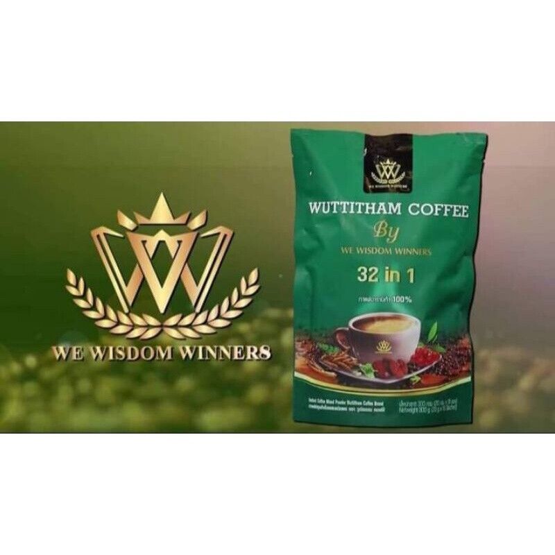 10x Wuttitham Instant Coffee Healthy 32 in 1 Herbs Mix Weight Control Slim Detox