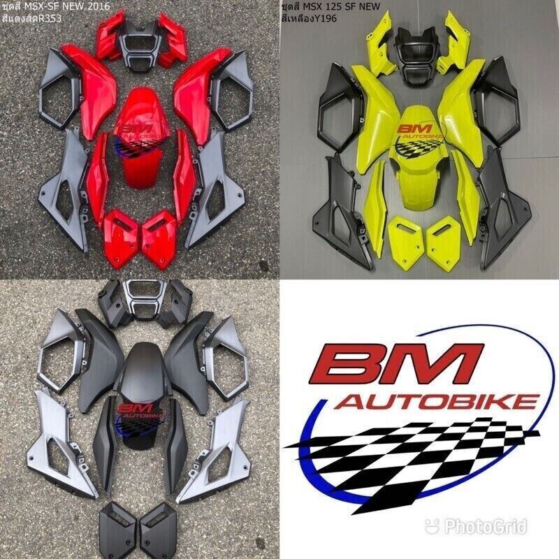 14 PCS BODY FAIRING PANEL TRIM FRAME COVER FOR HONDA MSX GROM 125 SF 2016-2020