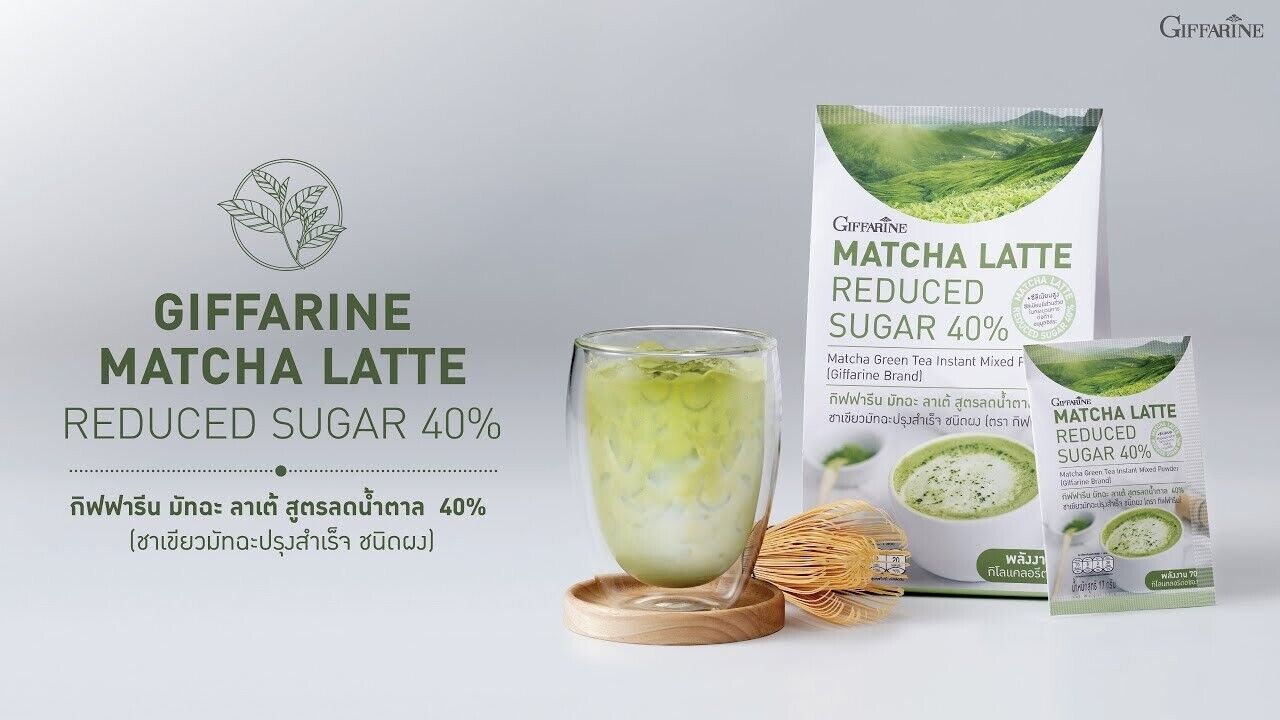 10x Matcha Latte Green Tea Reduced Sugar 40% Beverage Hot Cold Cafe Restaurant