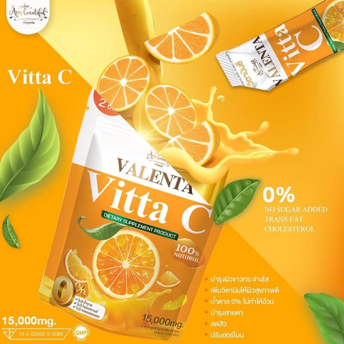 10x Instant Drink Vitta-C Valenta High Vitamin C strengthen immunity bright skin