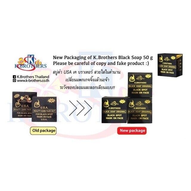 12x K. Brothers USA Whitening Soap Bar Original for Black Spot Mask on Face 50g