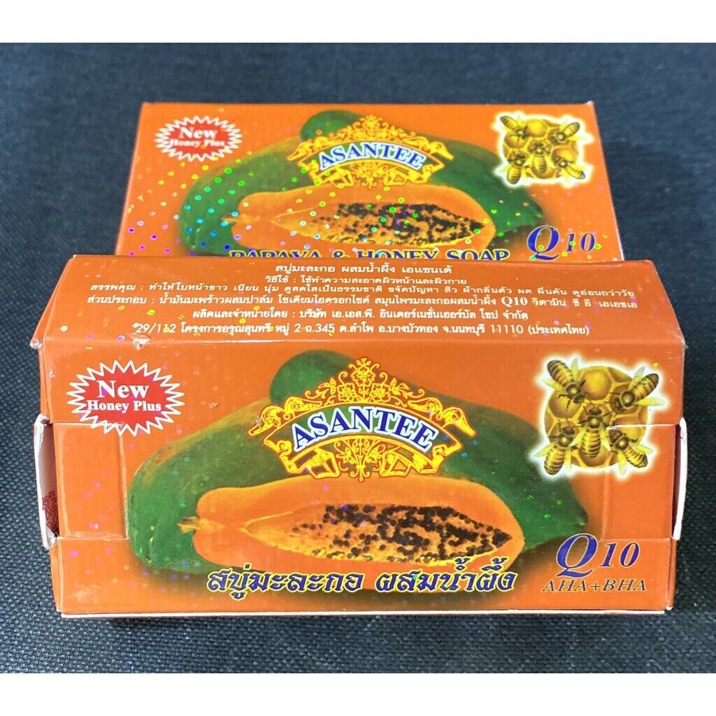 12x Asantee Papaya Honey Soap Bar Q10 Brightening Moisturizing Skin Natural 125g