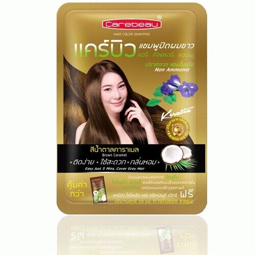 12x Carebeau Hair Color Shampoo Dye Cover Grey Gray White Darkening Change 30ml