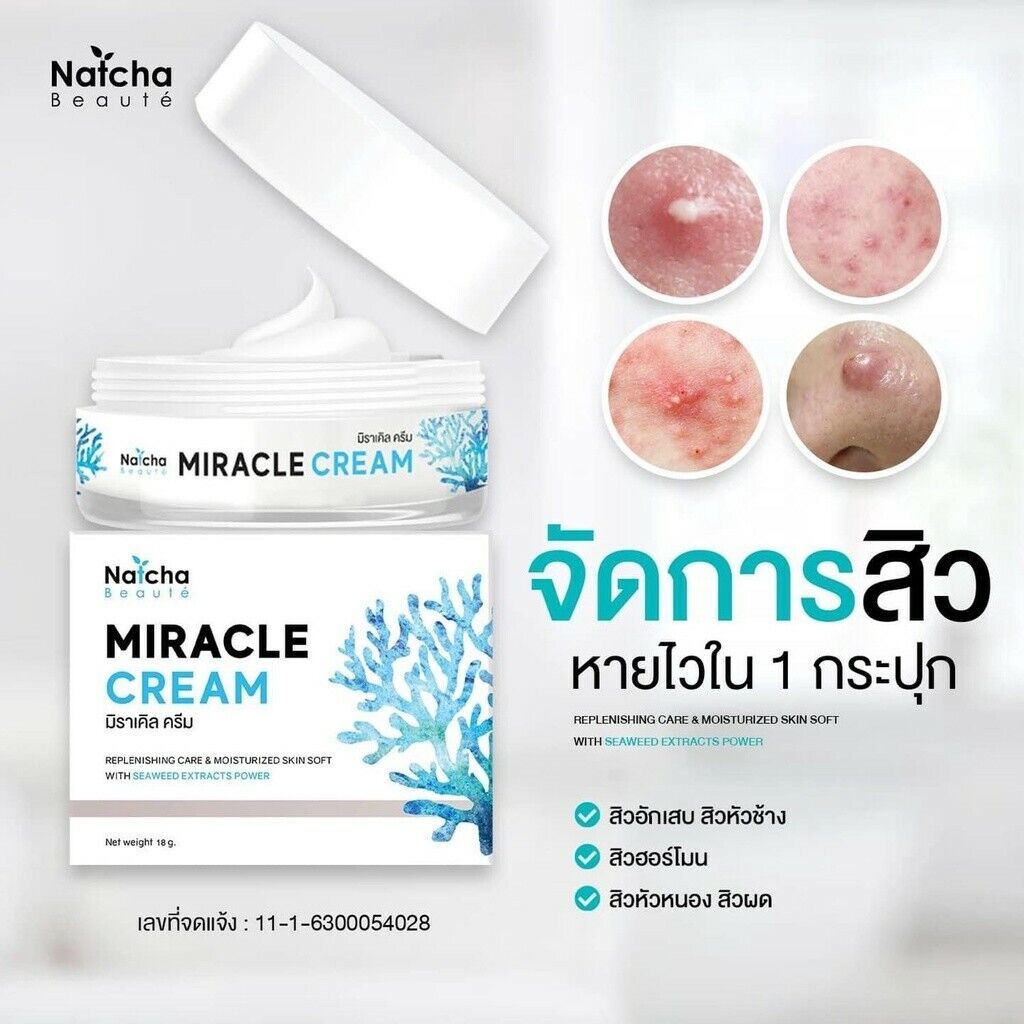10x Natcha Miracle Cream Reduce Wrinkles Acne Blemishes Skin Rejuvenation 18 g