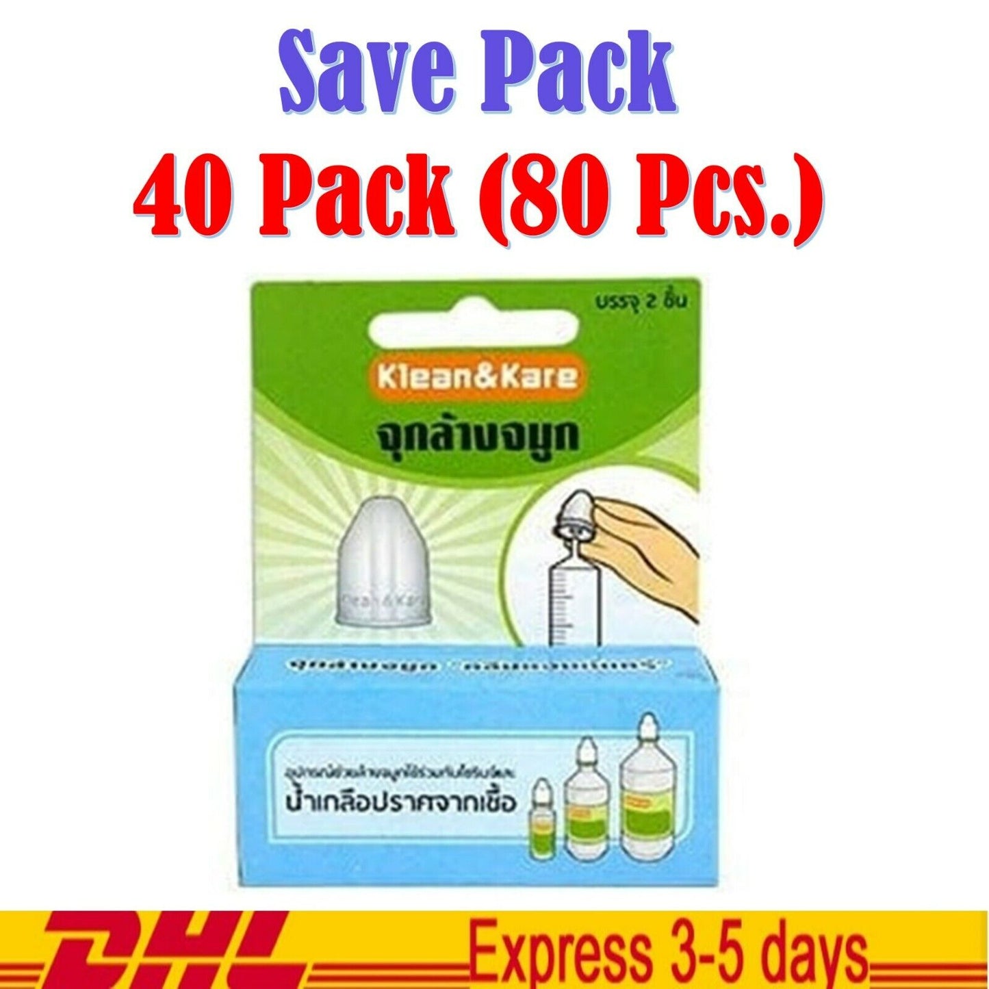40 Boxes Klean & Kare Adapter Saline Nasal Nose Clean Efficiency Cleanser