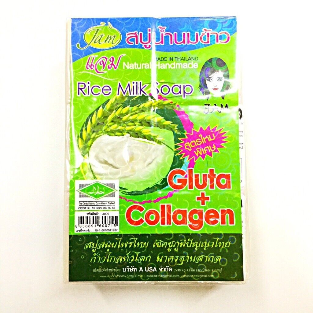 12x Jam Rice Milk Soap Bar Gluta Collagen Brightening Face Body Natural Thai 65g