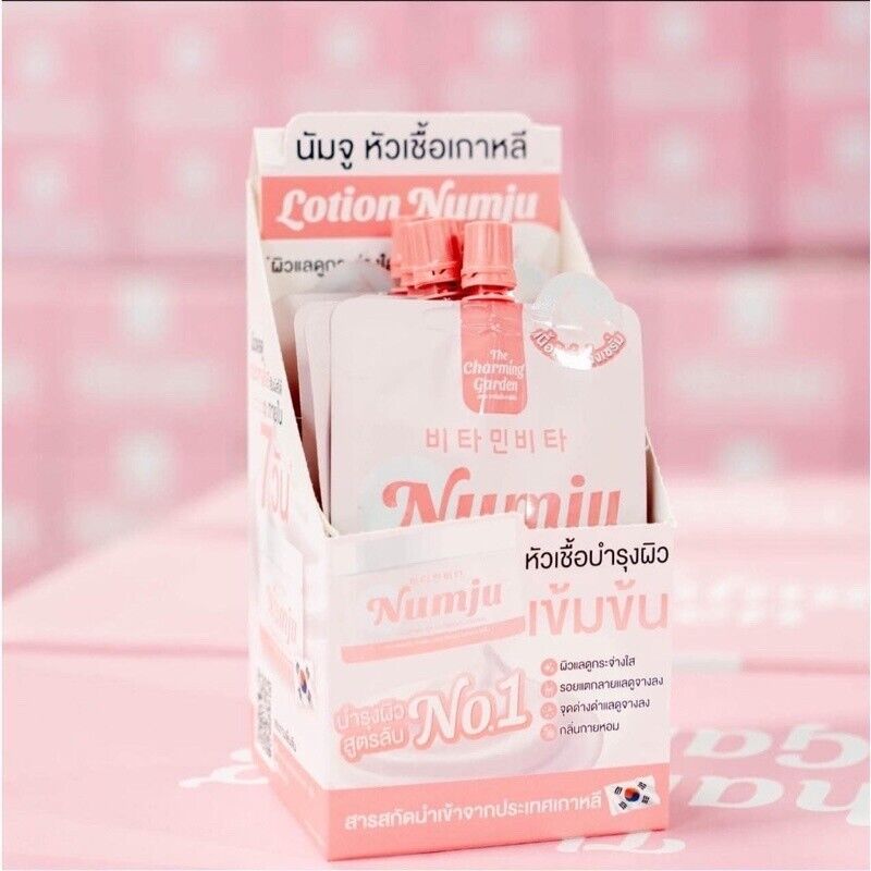 10x Numju Vitamin Whitening Lotion Armpits Buttocks Elbows Knees Nourishing 25 g