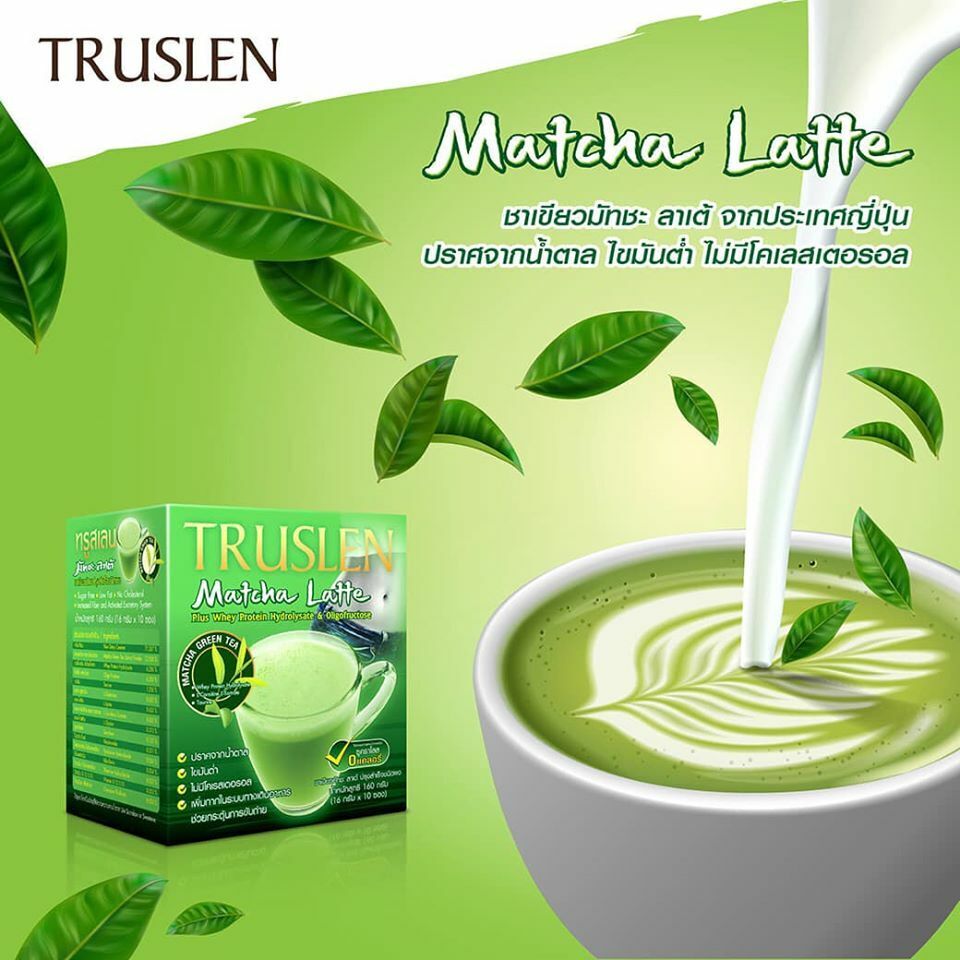 10x Truslen Matcha Latte green Tea Burn Fat Slimming Weight Control Sugar Free