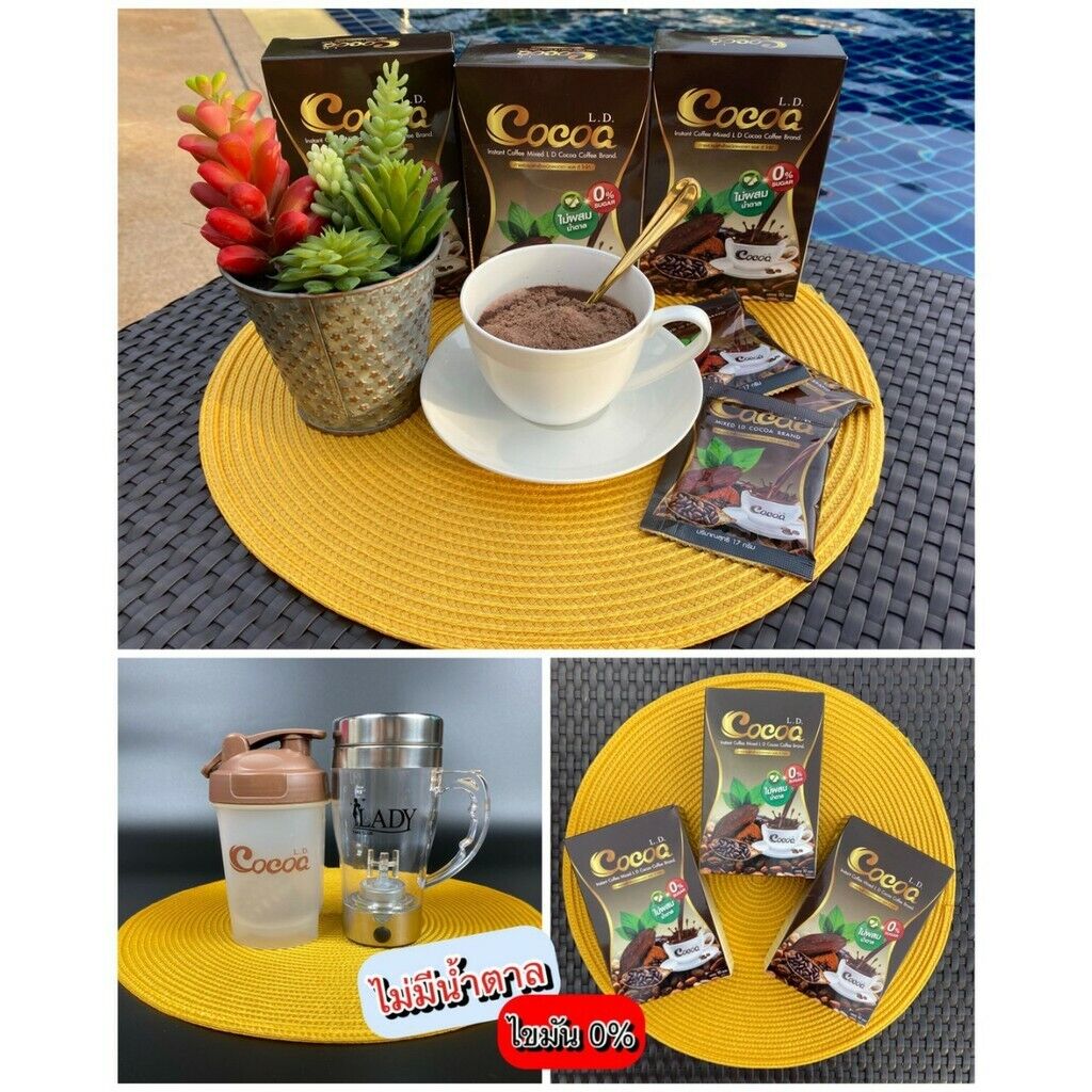 12x LD Cocoa Instant Powder Drink Diet Weight Control Slim No Fat & Sugar