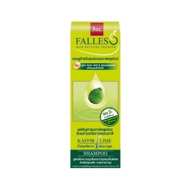 12x BSC Falles Reviving Shampoo Kaffir Lime Hair Loss Prevention Extra Soft DHL