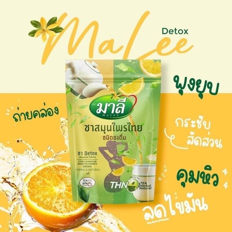 10x Malee Tea Detox Thai Herbal Organic Instant Cleanse Colon Weight Control DHL