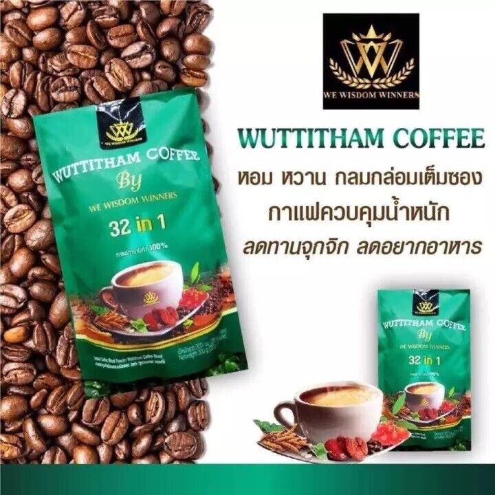 12 Wuttitham Instant Coffee 32in1 Herbs Nourish Health Weight Control Sugar Free