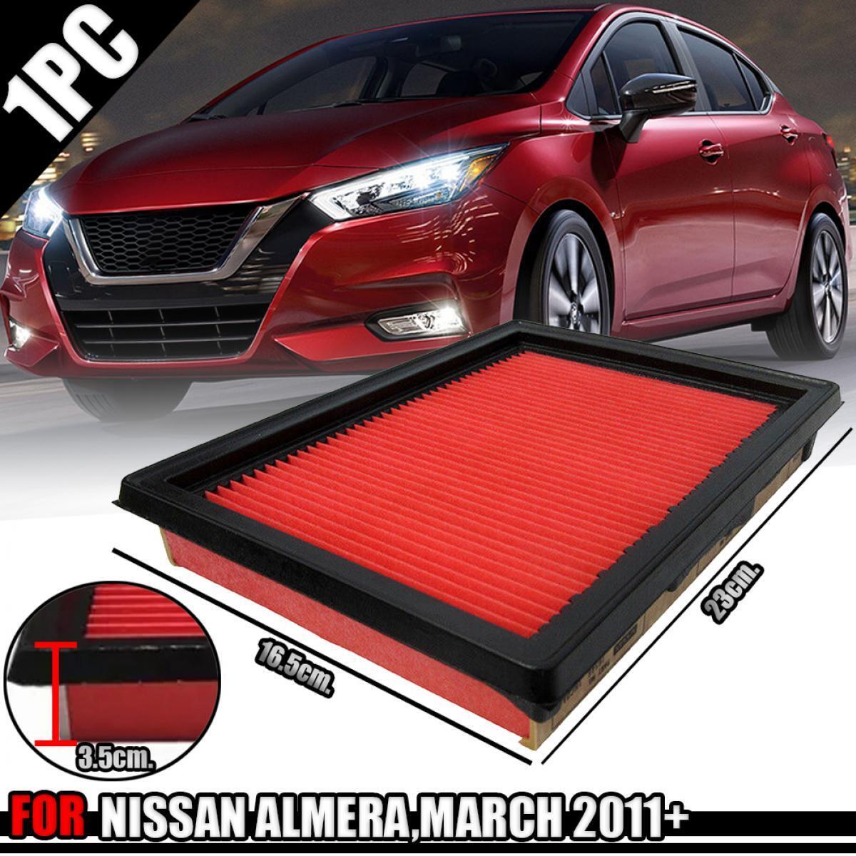 16546-1HC0A Genuine Engine Air Filter For Nissan Almera / March Micra 2011-2020