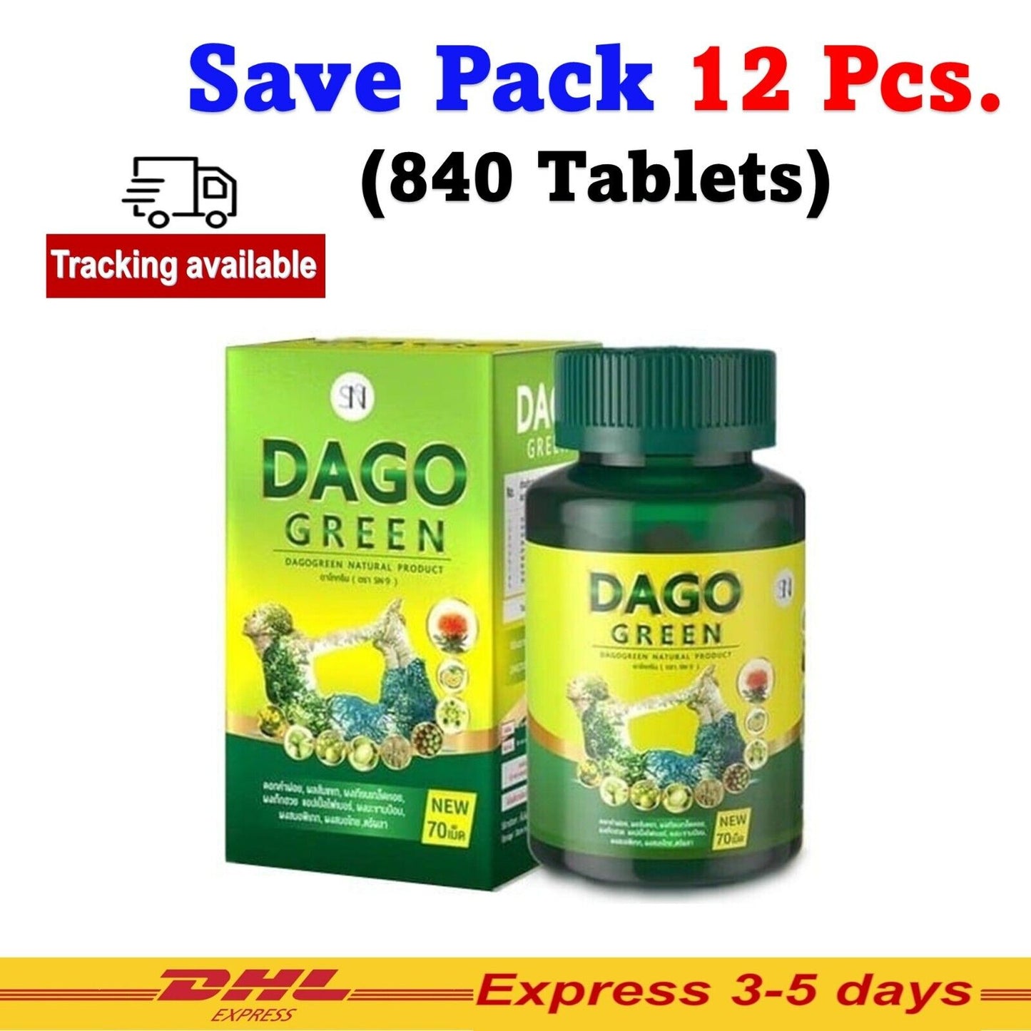 12x Dago Green Detox Natural Herb Colon Cleanser Weight Loss Fast Slim 70Capsule