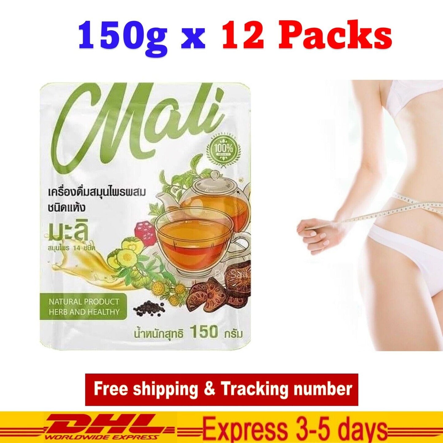 12x Mixed Herbal Tea Mali Organic Reduce Fat Accelerate Metabolism Detox Health